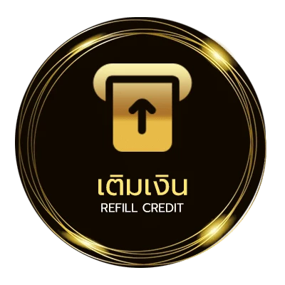 ฝาก-ถอน บริการใจดีให้ยืมais 20บาทกดอะไร อัตโนมัติ 24 ชั่วโมง