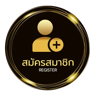 สมัครสมาชิก บริการใจดีให้ยืมais 20บาทกดอะไร ใน 1 นาที